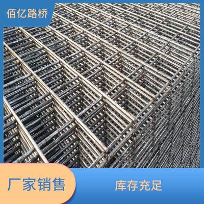 佰億路橋護(hù)欄網(wǎng)排焊機(jī) 高效自動(dòng)化焊接解決方案