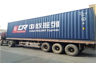 中歐班列漢堡線 高效便捷的鐵路拼箱與整箱代理運輸服務
